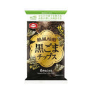 ◆亀田製菓 熱風焙煎黒ごまチップス 60g