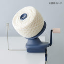 クロバー 玉巻器 55-370 メーカー直送 ▼返品・キャンセル不可【他商品との同時購入不可】