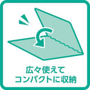 クロバー カッティングマットe A1 折りたたみ 57-859 メーカー直送 ▼返品・キャンセル不可【他商品との同時購入不可】
