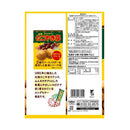 ◆カルビー 元祖たこやき亭昔ながらのソース味 55g