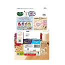 ◆カルビー フルグラ糖質オフ 1枚