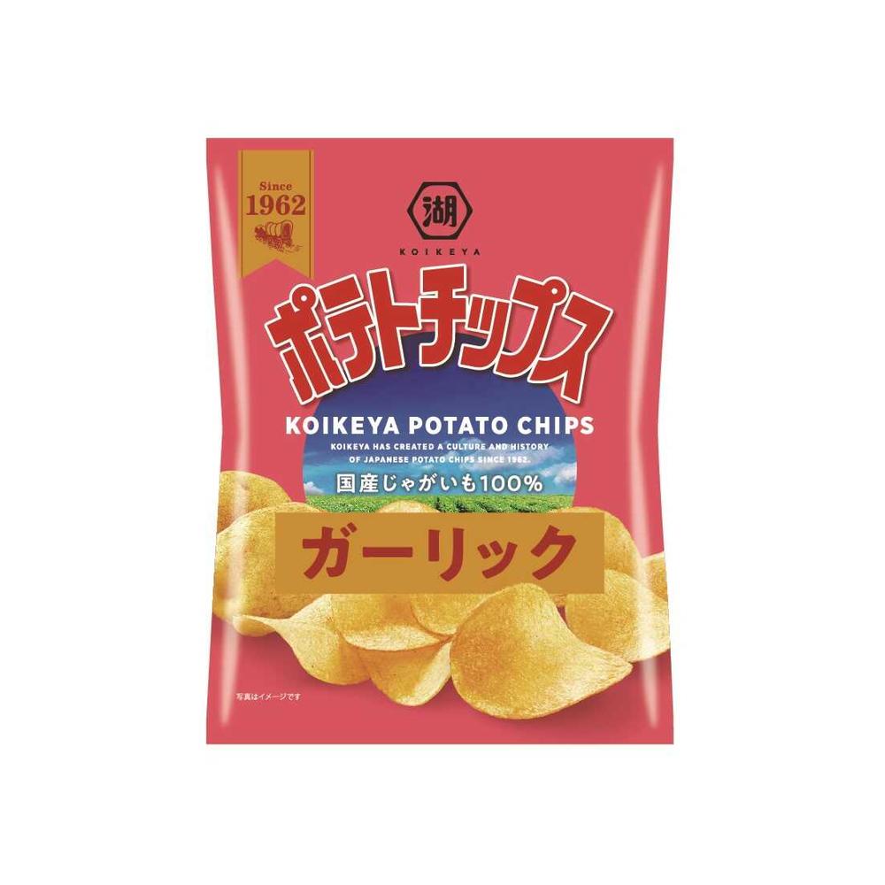 ファミリーマート限定「WAGYUMAFIA」コラボ累計販売数100万個