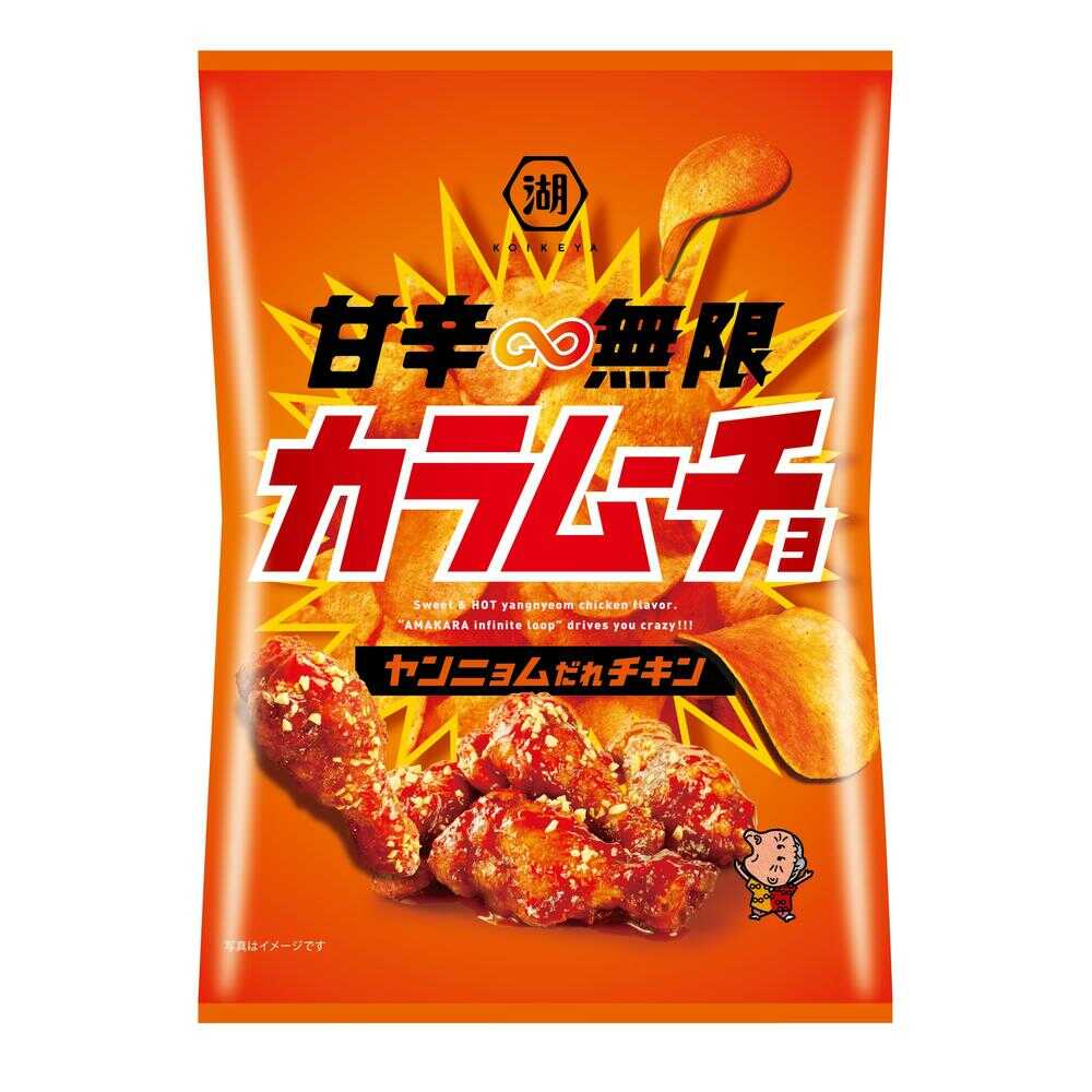 ◇湖池屋 甘辛カラムーチョヤンニョムだれチキン 53g