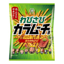◆湖池屋 スティックわびさびカラムーチョ わさび 85g