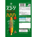 ◆湖池屋 スコーン絶品焼きとうもろこし 73g
