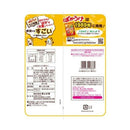 ◆栗山米菓 ばかうけ青のり 18枚