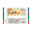 ◆栗山米菓 N ばかうけ アソート 36枚