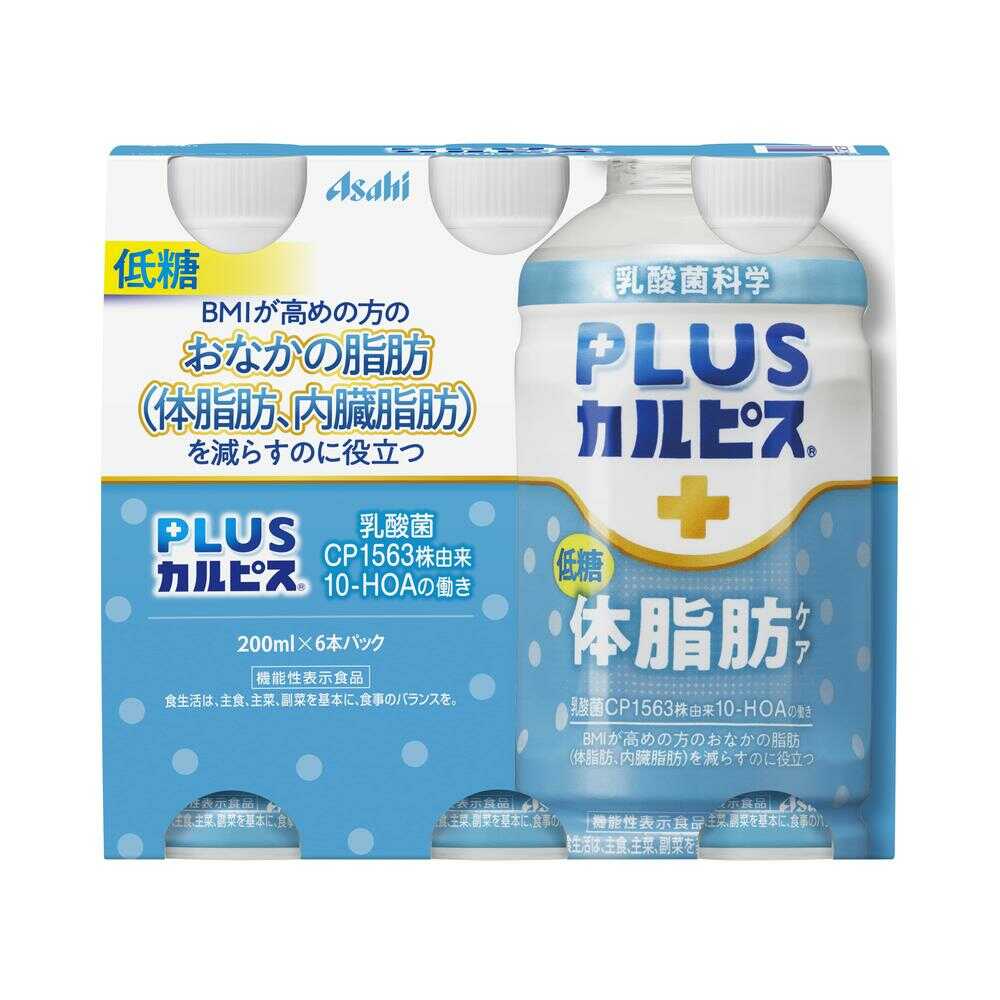 カルピス PLUS カルピス睡眠・腸活ケア 200ml ×24本入り(1ケース