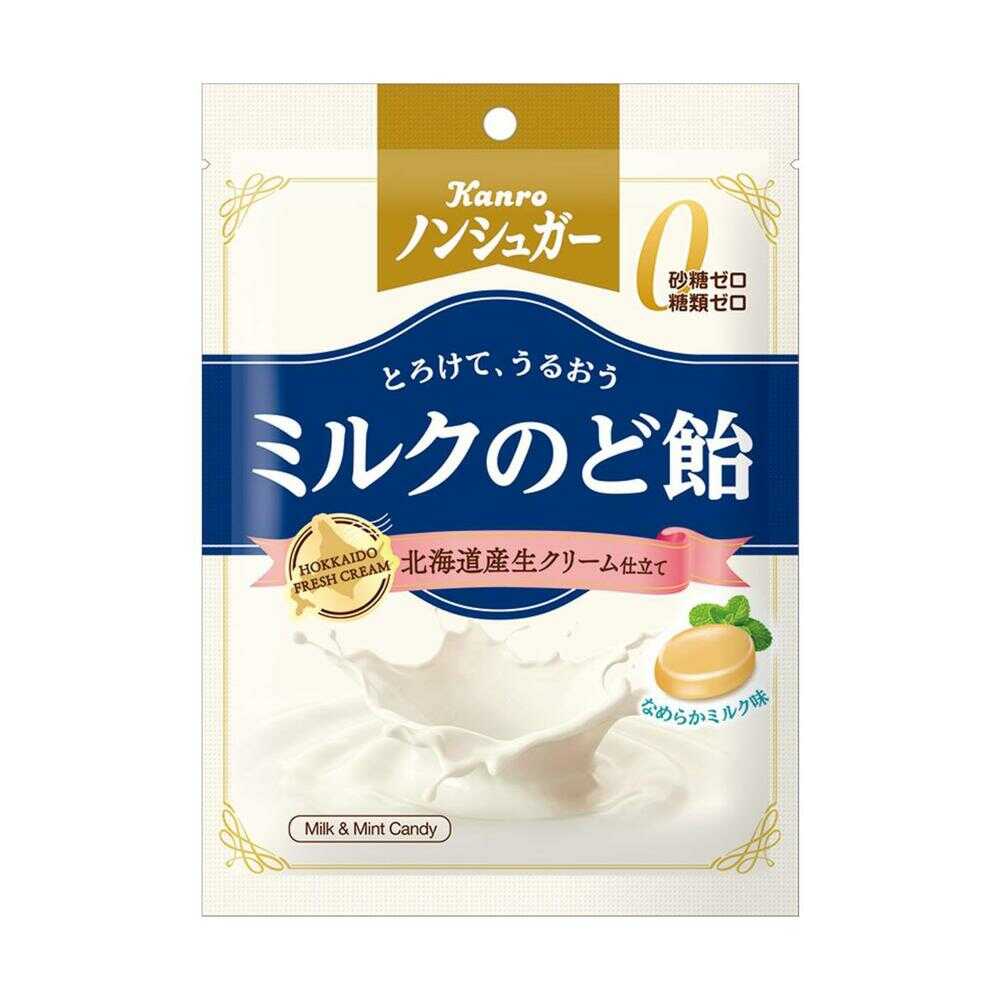 ◇カンロ ノンシュガー ミルクのど飴 72g