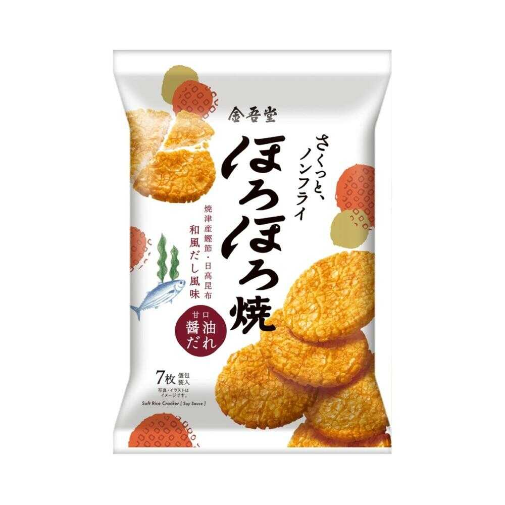 ぽち袋 おとし玉｜PC ぽち袋 おとし玉 おみくじ柄 巳(25661006