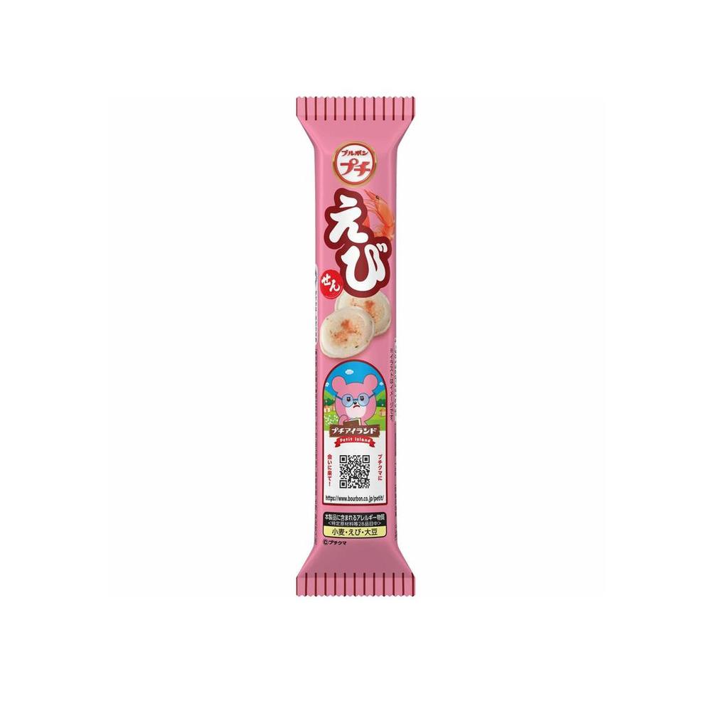 ◇ブルボン プチえび 33g