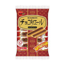 ◆ブルボン チョコリエール 14本(2本×7袋)