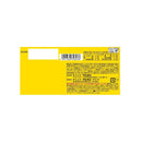 ◆ブルボン プチうす焼 30g