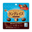 ◆ブルボン ひとくちラングレイス 47g