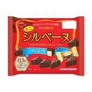 ◆ブルボン ミニシルベーヌバニラ 113g