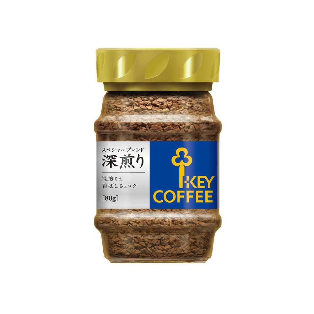 ◇キーコーヒー インスタントコーヒー スペシャルブレンド 深