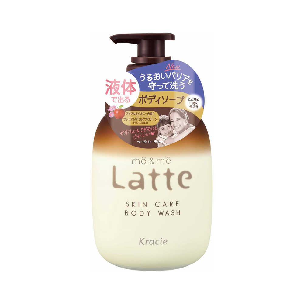 マー＆ミー Latte（ラッテ） ボディソープ 490ml | サンドラッグ