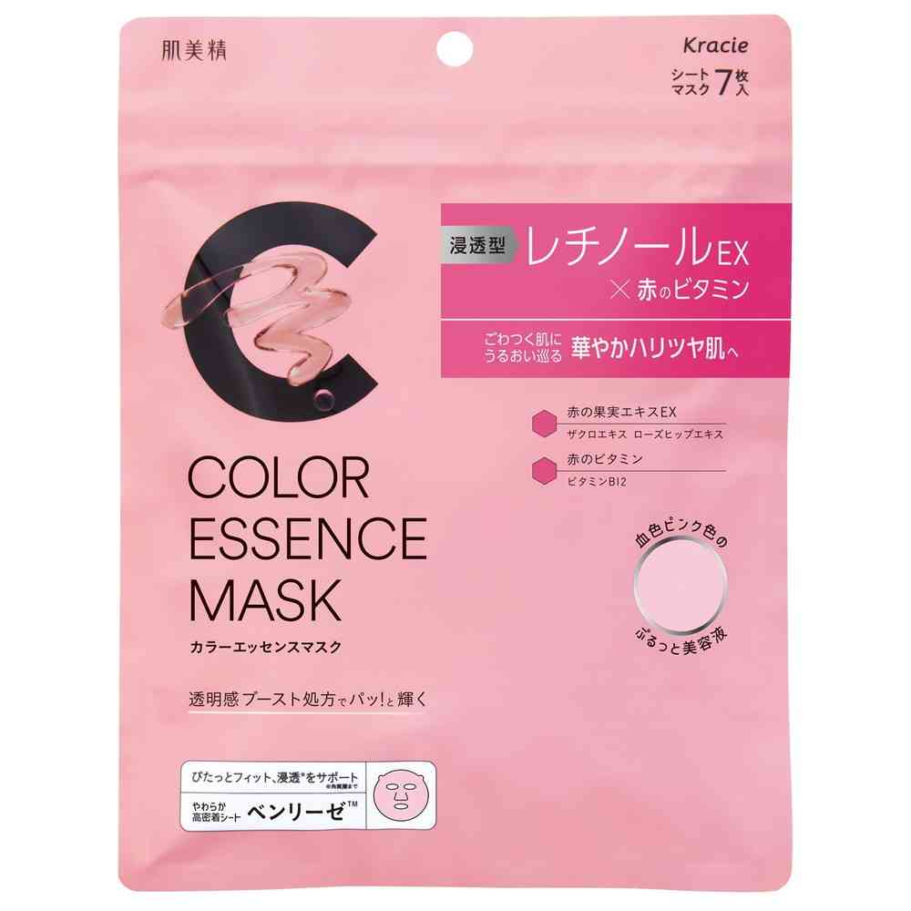 【新品未使用】 極冷感 マスク ピンク 54枚セット 洗える 薔薇オイル配合 クラシエ 肌美精カラーエッセンスマスクピンク 7枚
