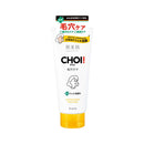 【医薬部外品】肌美精 CHOI薬用フェイスウォッシュ肌・毛穴ケア 110g