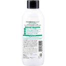 【医薬部外品】クラシエ 肌美精CHOI薬用化粧水ニキビケア 320ml