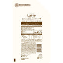 マー&ミー Latte(ラッテ) ウォーター 詰め替え用 450mL