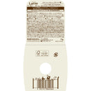 マー&ミー Latte(ラッテ) クリーム 75g