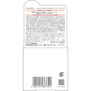 プロスタイル ニュアンスメイクオイルバーム アレンジ32g