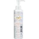 クラシエホームプロダクツ muo(ミュオ) クレンジングオイル 170ml