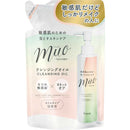 クラシエホームプロダクツ muo(ミュオ) クレンジングオイル 詰替用 150ml