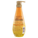 ディアボーテ ヒマワリ オイルインコンディショナー(リッチ&リペア) ポンプ500g