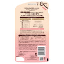 ディアボーテ オイルインシャンプー(グロス&リペア)詰替用  400ml