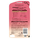 ディアボーテ オイルインコンディショナー(グロス&リペア)詰替用  400g