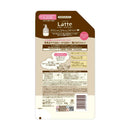 マー&ミー コンディショナー 詰め替え用 1.8回分 660g