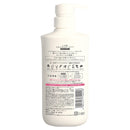 クラシエホームプロダクツ いち髪 なめらかスムースケア シャンプー ポンプ