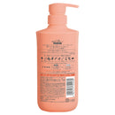 クラシエホームプロダクツ いち髪 濃密W保湿ケア シャンプー ポンプ 480mL