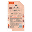 クラシエホームプロダクツ いち髪 濃密W保湿ケア シャンプー 詰め替え用2回分