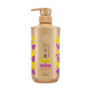 いち髪 ダメージリペア&カラーケアシャンプー ポンプ 480ml