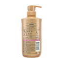 いち髪 ダメージリペア&カラーケアシャンプー ポンプ 480ml