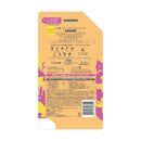 いち髪 ダメージリペア&カラーケアシャンプー 詰め替え用 2回分 660ml