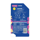 いち髪 ダメージリペア&カラーケアコンディショナー 詰め替え用 2回分 660g