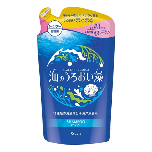 海藻の詩○キャラメルブラウン1kg 業務用 Amazon | 海藻の詩 白髪染め トリートメント ヘアカラー 200ml