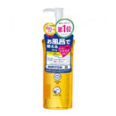 ハイピッチ ディープクレンジングオイルW 190ml