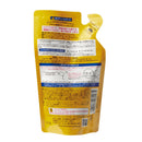 ハイピッチ ディープクレンジングオイルW つめかえ 170ml