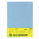 クリアーカバー(専門誌 A4サイズ)