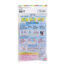 スポーツなわとび(パープル)