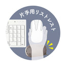 クツワ HiLiNE  リララミニ カワウソ