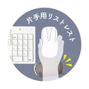 クツワ HiLiNE  リララミニ カワウソ