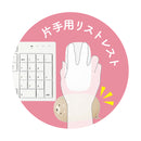 クツワ HiLiNE リララミニ 柴犬