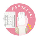 クツワ HiLiNE リララミニ 柴犬