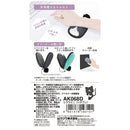 クツワ HiLiNE リララミニ ハチワレ